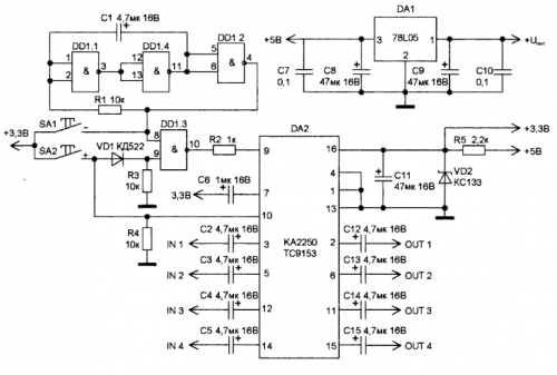Четырехканальный цифровой регулятор громкости на КА2250 — rcl-radio.ru