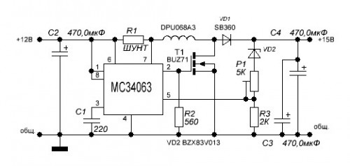 Микросхема LA4601(N), Двухканальный усилитель мощности звука, 2 х 7Вт …