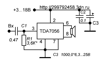 Tda7056 схема усилителя