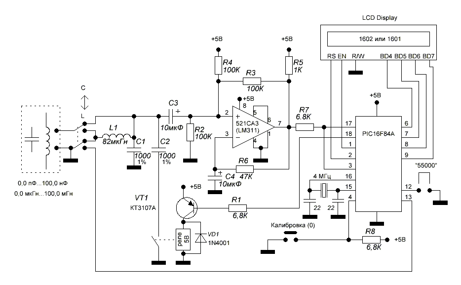 Простой трехдиапазонный ППП на транзисторах (КВ диапазоны 7, 14, 21 МГц)