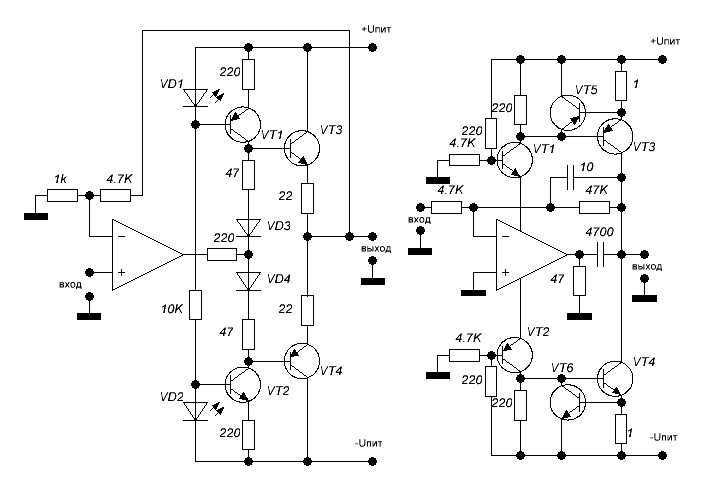 Двухтактный повторитель напряжения схема