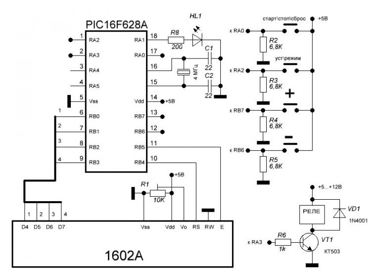 Pic16f628a схемы устройств