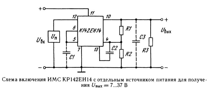 Кр142ен14 схема включения