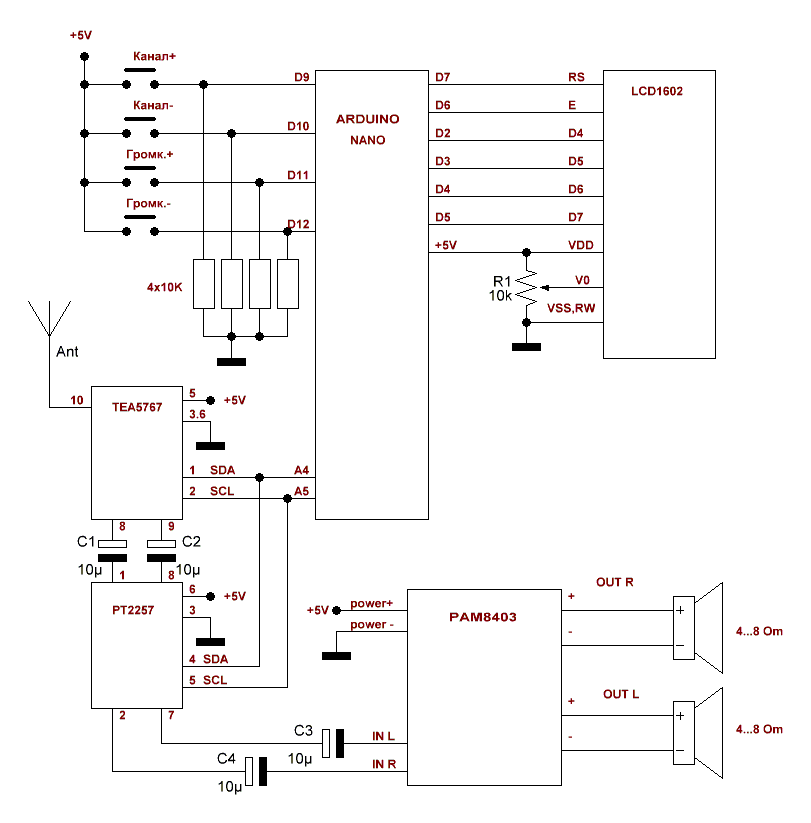 Pt2257 схема включения