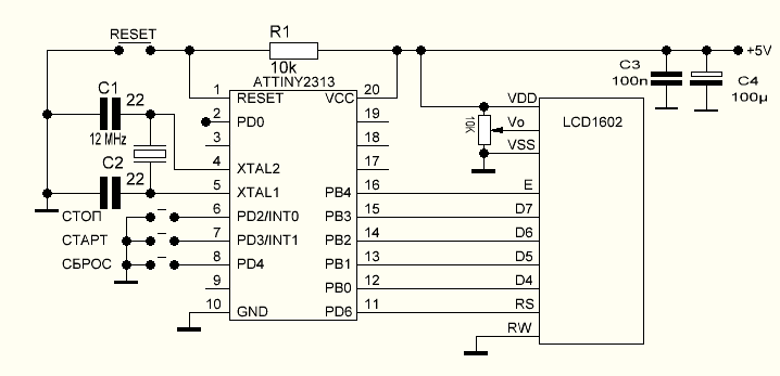 Часы на attiny13 схема